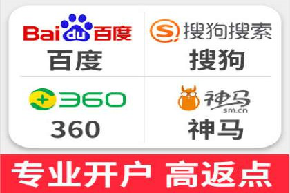 竞价代运营实战：从零到一的营销策略
